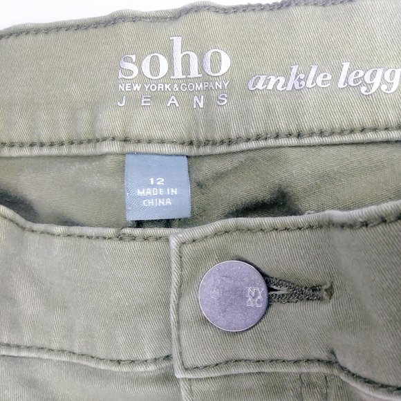 New York & Company Denim - NEW YORK & CO SOHO olive green ankle jeggings